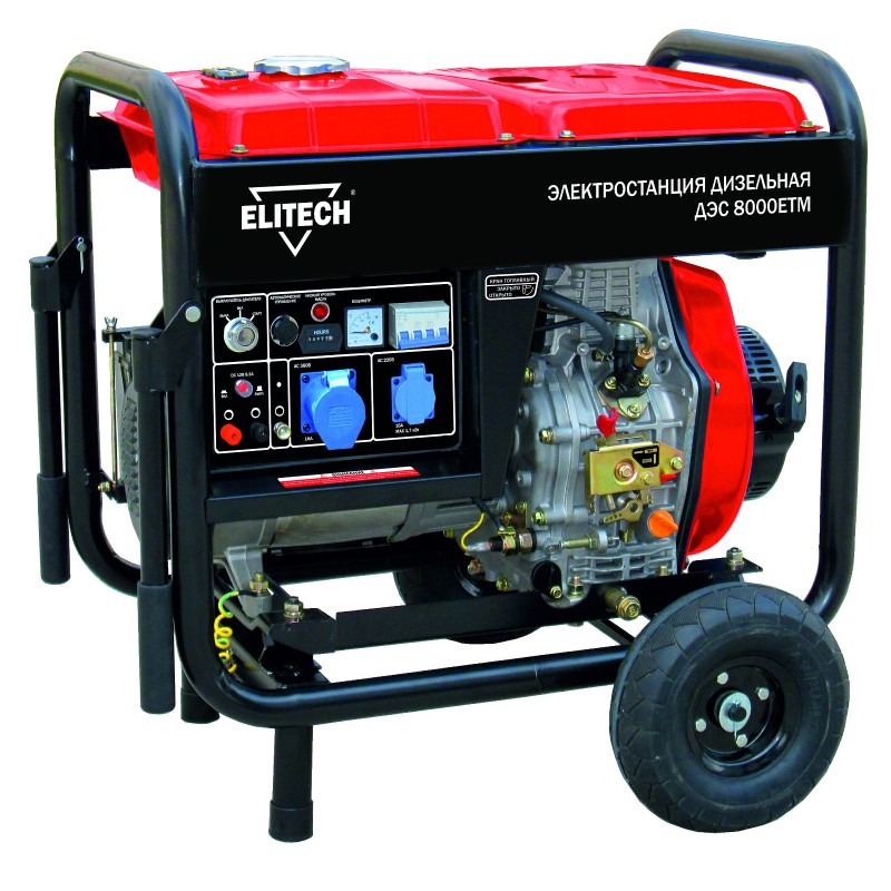 Дизельный генератор Elitech ДЭС 8000ЕТМ