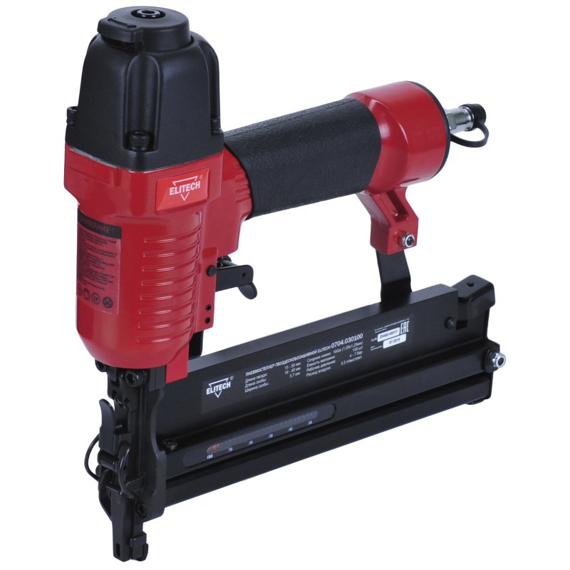 Пневмостеплер гвоздескобозабивной Elitech 0704.030100