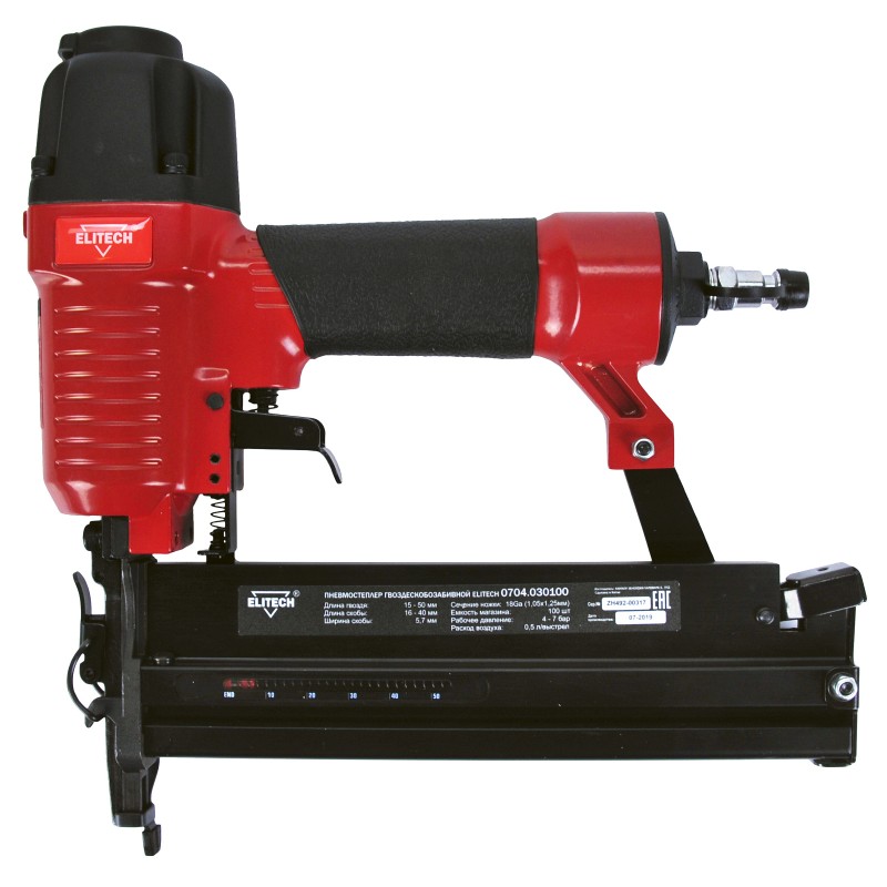 Пневмостеплер гвоздескобозабивной Elitech 0704.030100