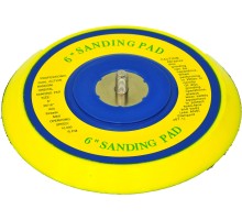 Тарелка для орбитальной пневмошлифмашины Elitech 0704.014600