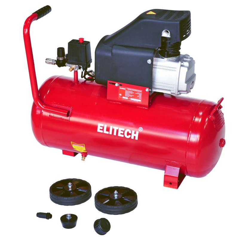 Компрессор масляный Elitech КПМ 200/50