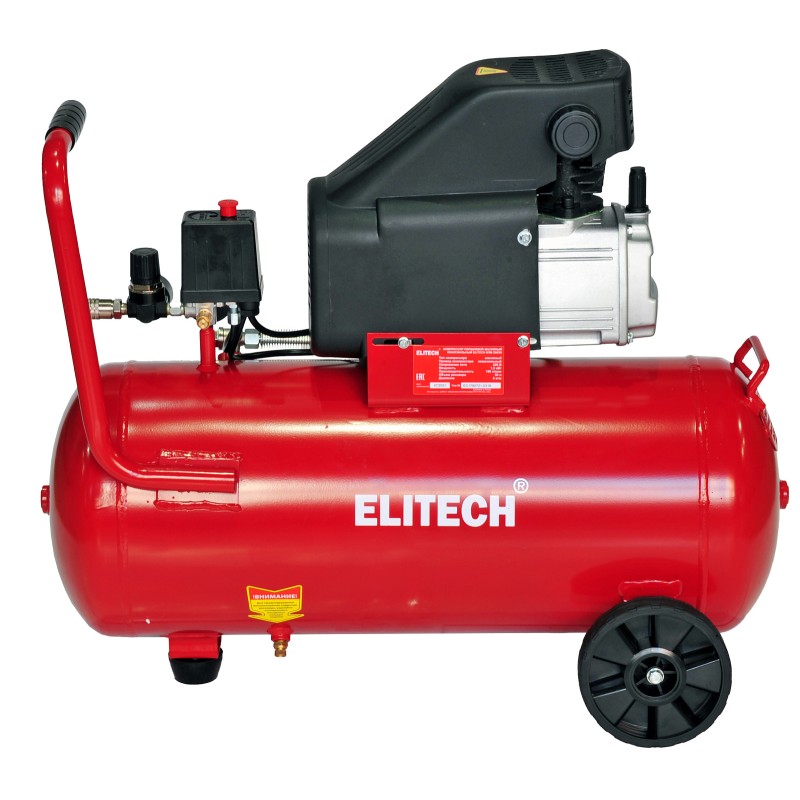 Компрессор масляный Elitech КПМ 200/50