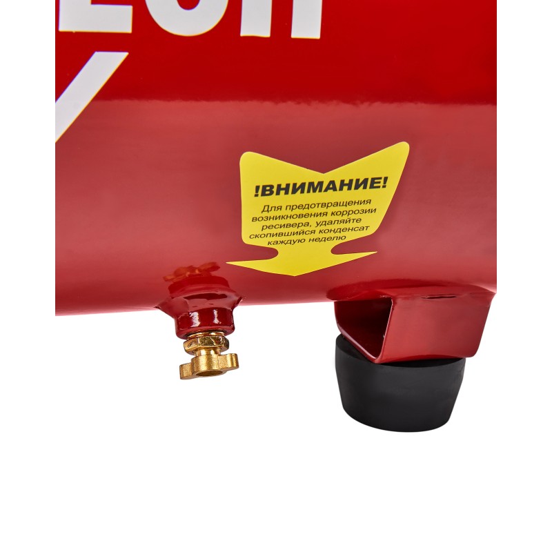 Компрессор коаксиальный масляный Elitech КМ 200-24