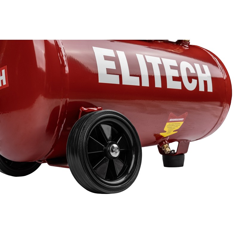 Компрессор Elitech КПМ 200-24