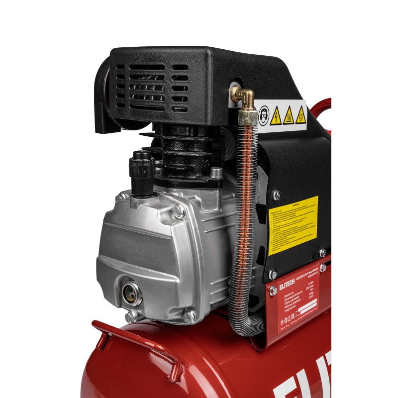 Компрессор Elitech КПМ 200-24