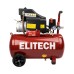 Компрессор Elitech КПМ 200-50