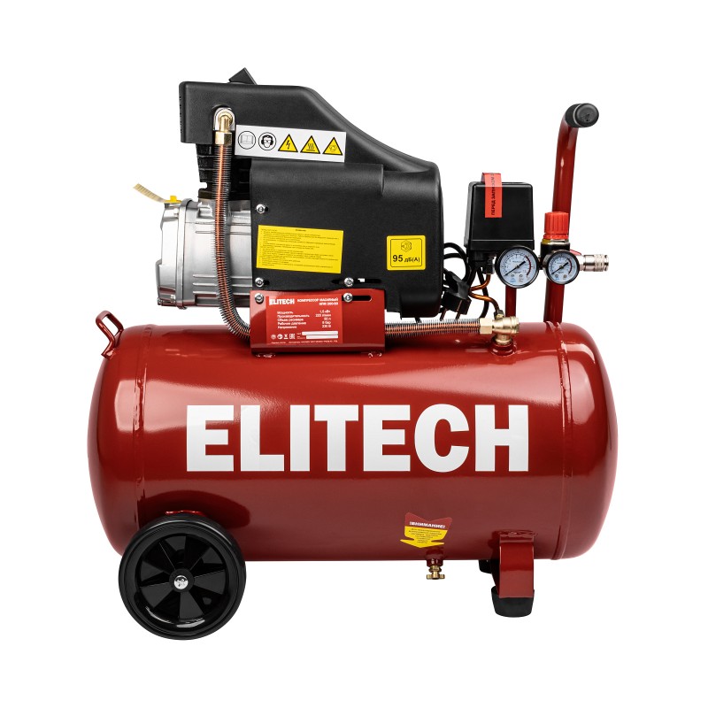 Компрессор Elitech КПМ 200-50