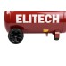 Компрессор Elitech КПМ 200-50