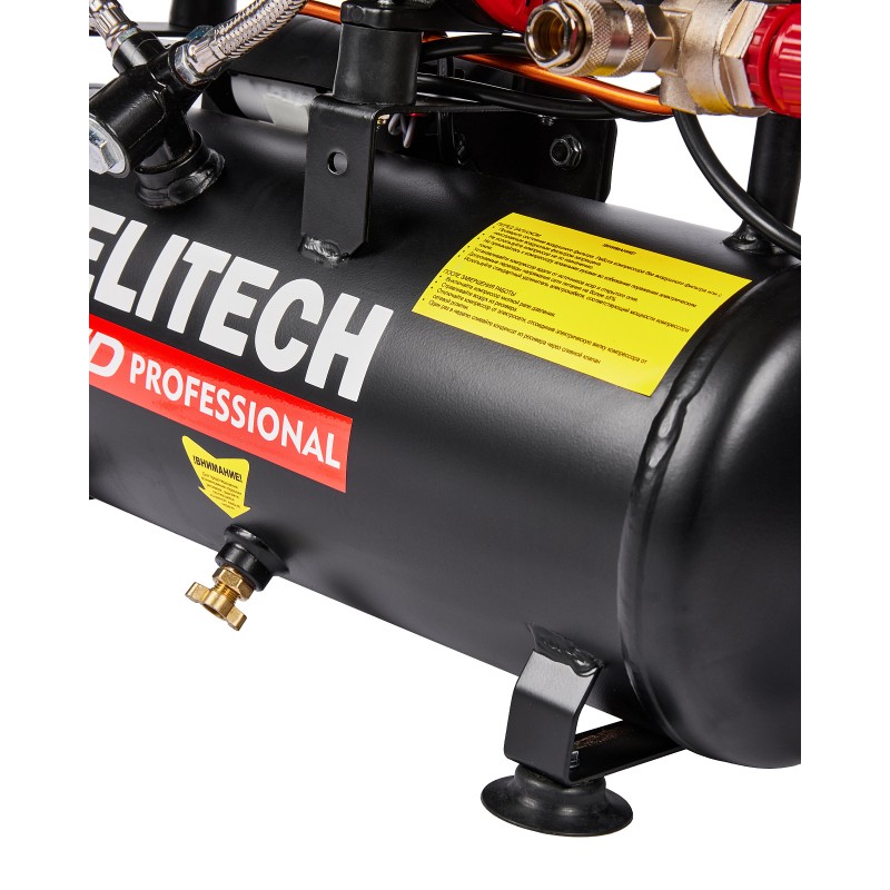 Компрессор коаксиальный безмасляный ELITECH ACF 200-8S