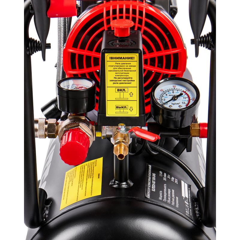 Компрессор коаксиальный безмасляный ELITECH ACF 300-24S