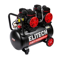 Компрессор безмаляный коаксиальный ELITECH ACF 500-50S