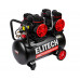 Компрессор безмаляный коаксиальный ELITECH ACF 500-50S
