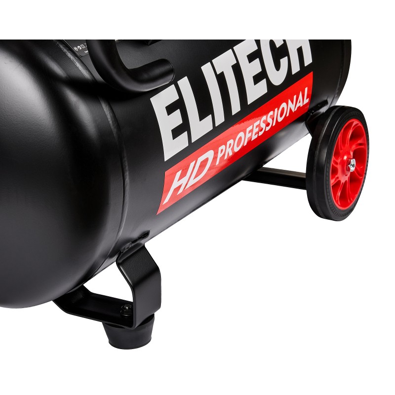 Компрессор безмаляный коаксиальный ELITECH ACF 500-50S