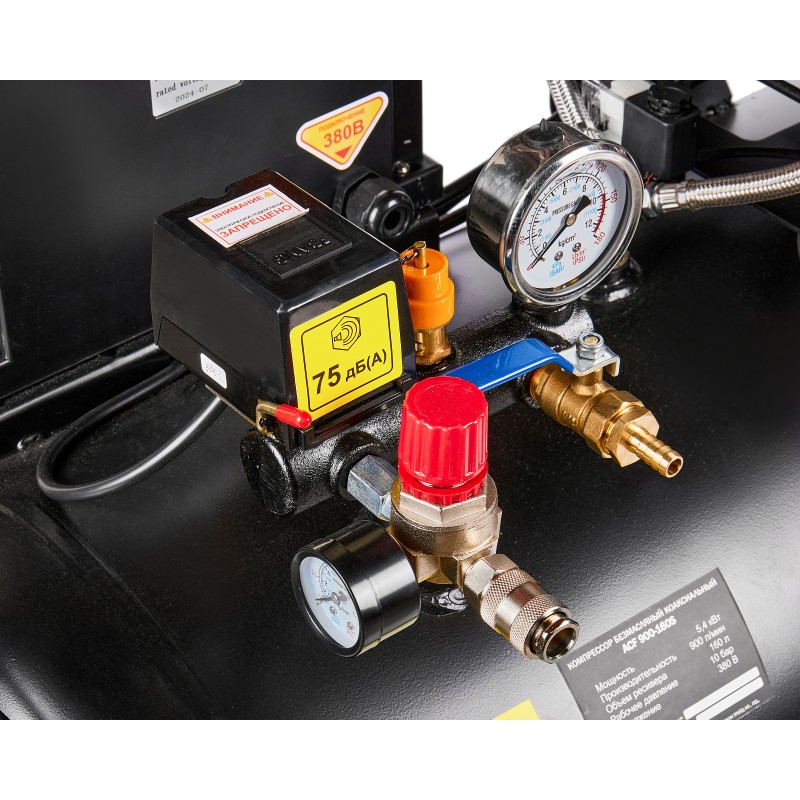 Безмасляный малошумный компрессор Elitech ACF 900-160S