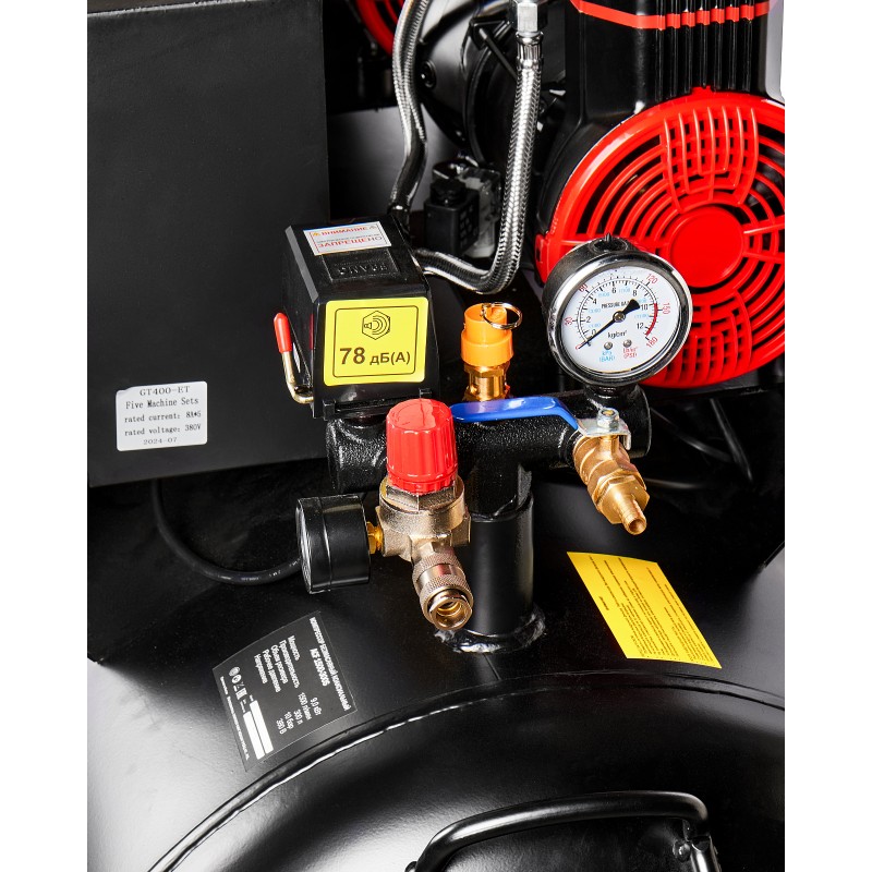 Безмасляный малошумный компрессор Elitech ACF 1500-300S