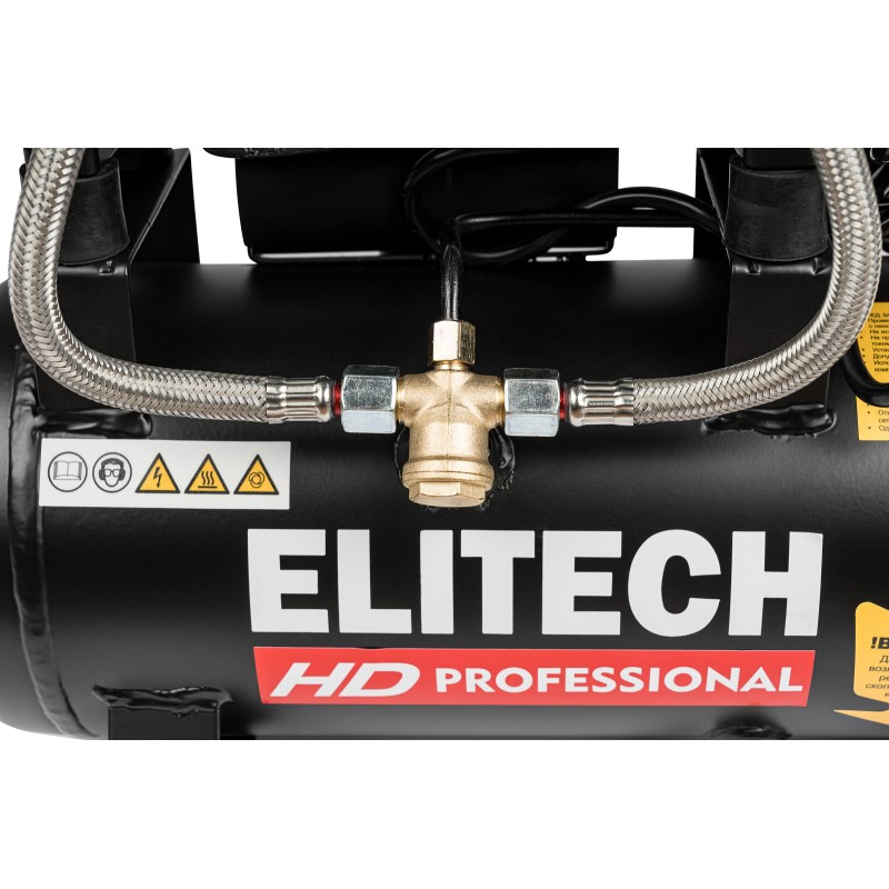 Компрессор безмасляный Elitech HD ACF 200-8S 1,0кВт, 200л/мин, 8л