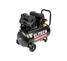 Компрессор безмасляный Elitech HD ACF 500-50S (2,9 кВт, 500 л/мин, 50 л)