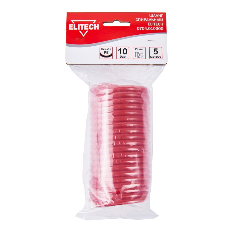 Шланг спиральный Elitech 0704.010300