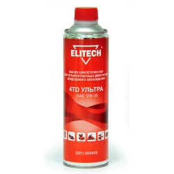 Масло синтетическое для 4-тактных двигателей 4ТD Ультра Elitech 2001.000400 Масло синтетическое для 4-тактных двигателей 4ТD Ультра Elitech 2001.000400
