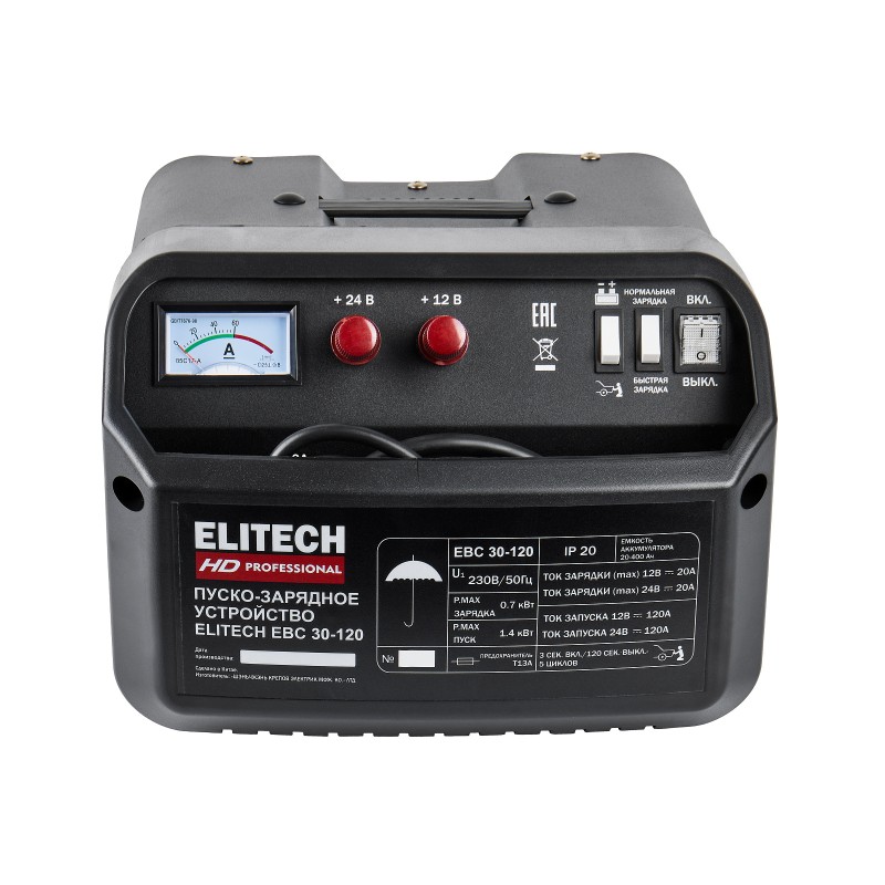 Пуско-зарядное устройство Elitech EBC 30/120