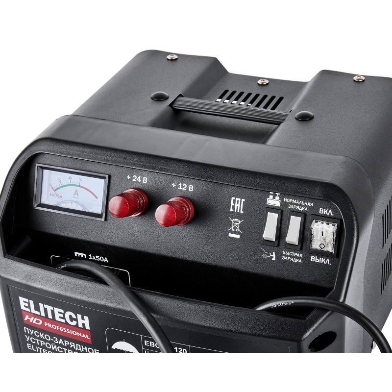 Пуско-зарядное устройство Elitech EBC 30/120