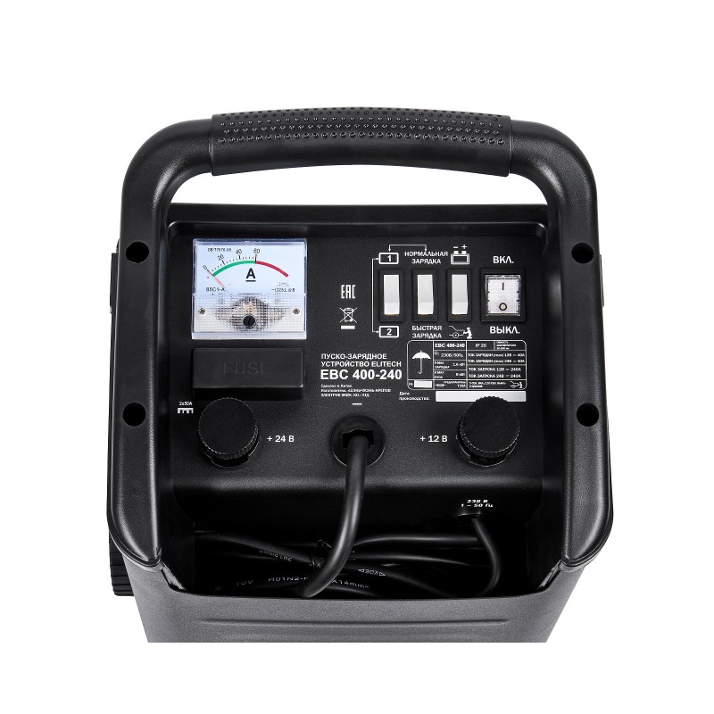 Пуско-зарядное устройство Elitech EBC 400/240