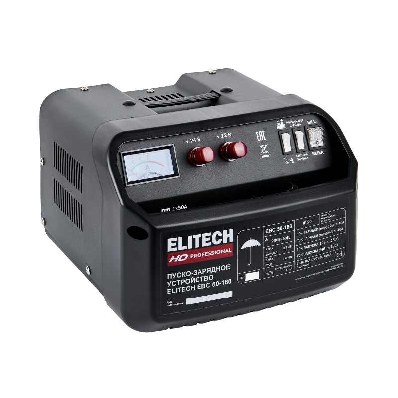 Пуско-зарядное устройство Elitech EBC 50/180