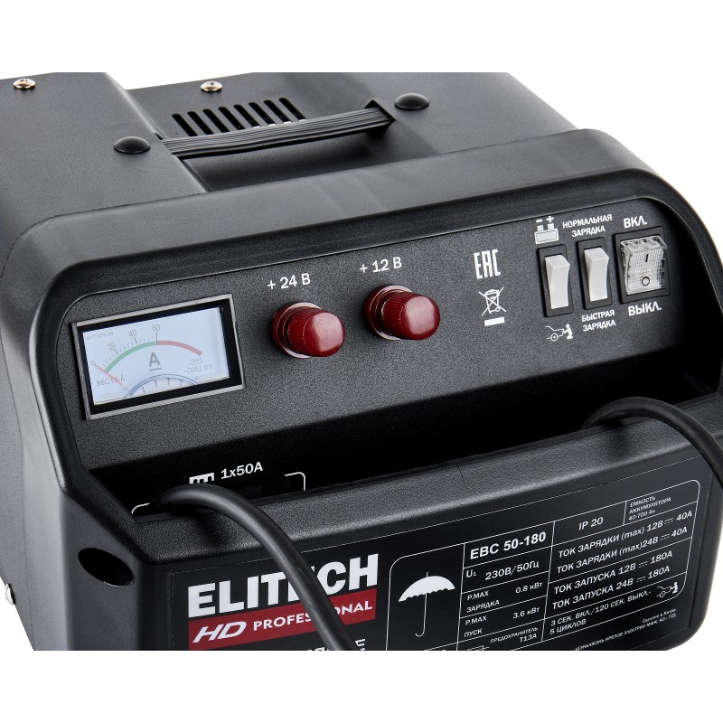 Пуско-зарядное устройство Elitech EBC 50/180