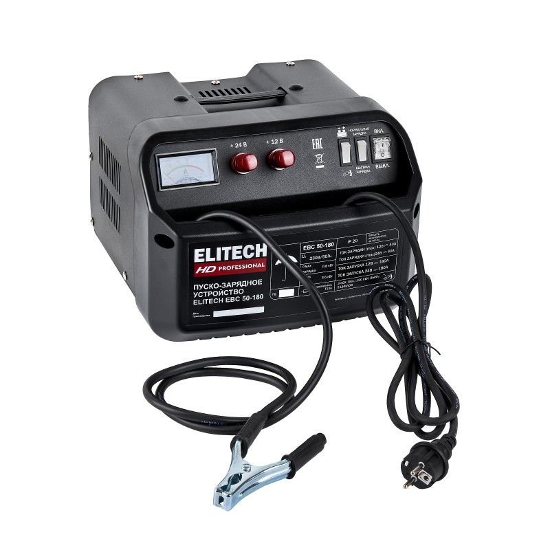 Пуско-зарядное устройство Elitech EBC 50/180