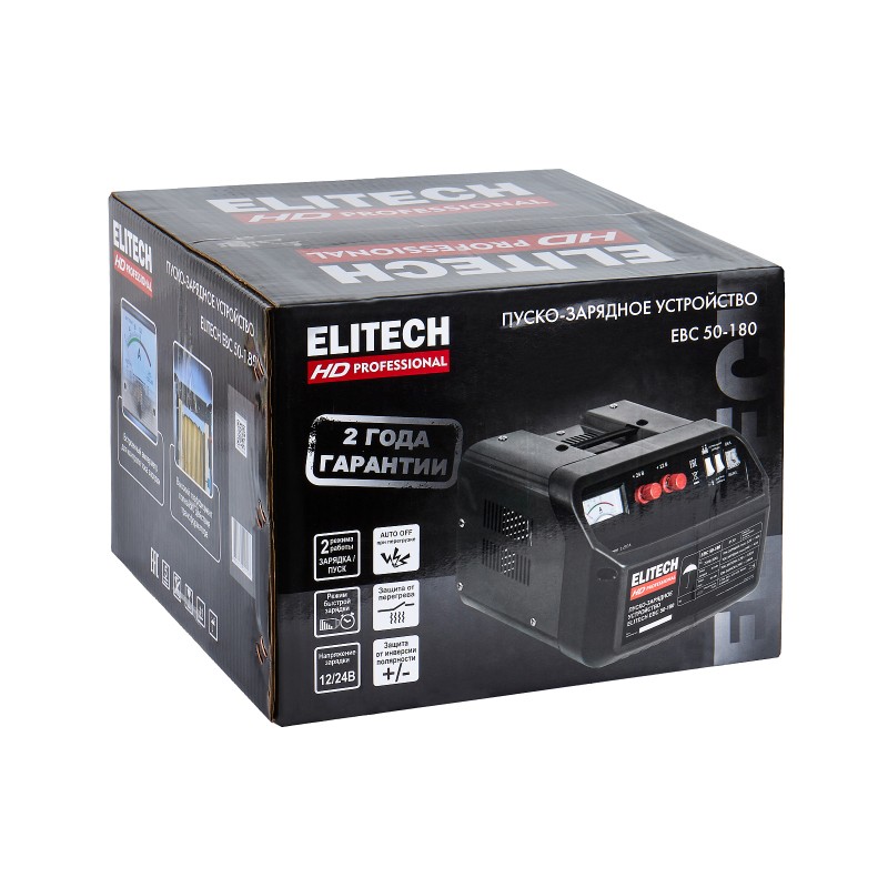 Пуско-зарядное устройство Elitech EBC 50/180