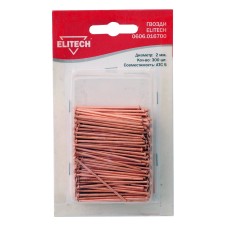Гвозди Elitech 0606.016700 Гвозди Elitech 0606.016700
