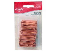 Гвозди Elitech 0606.016800