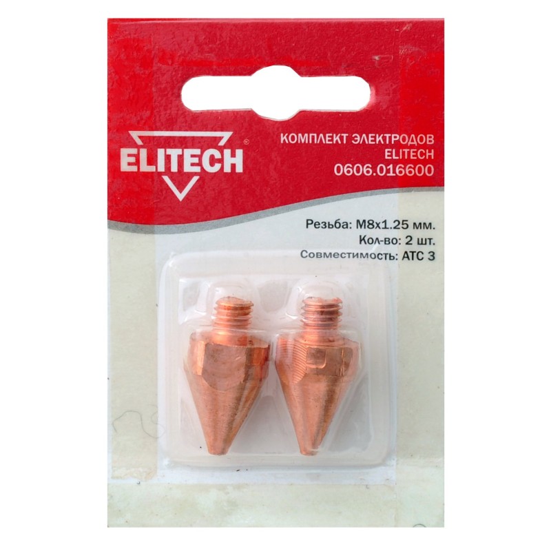 Комплектов электродов Elitech 0606.016600
