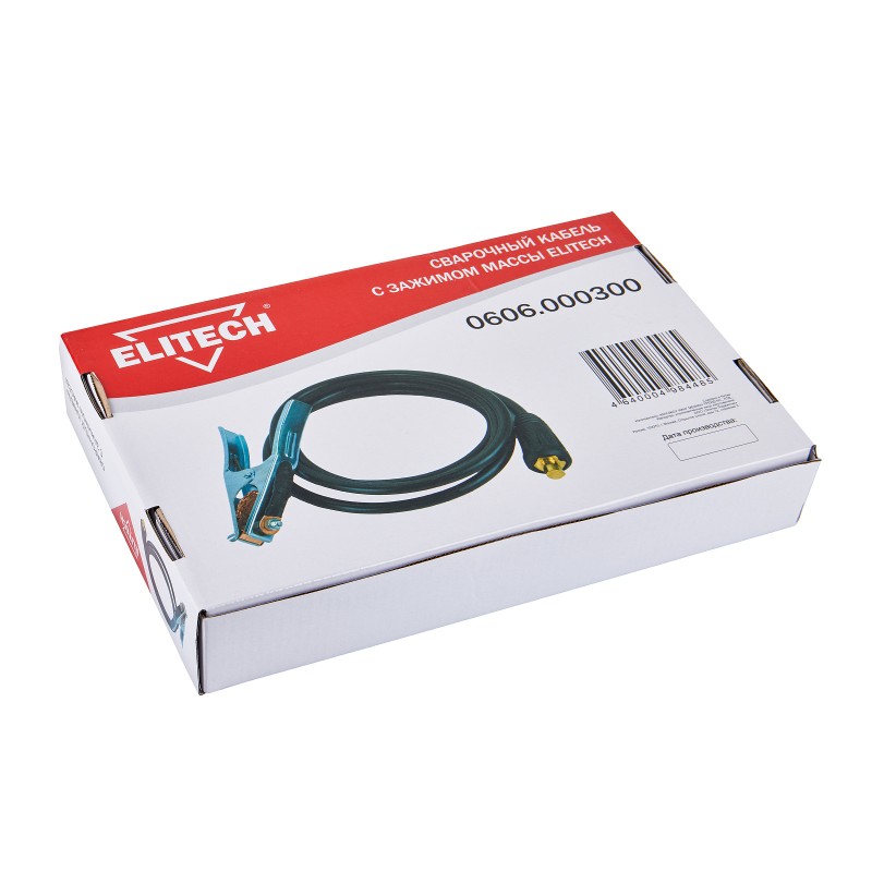 Сварочный кабель с зажимом массы Elitech 0606.000300