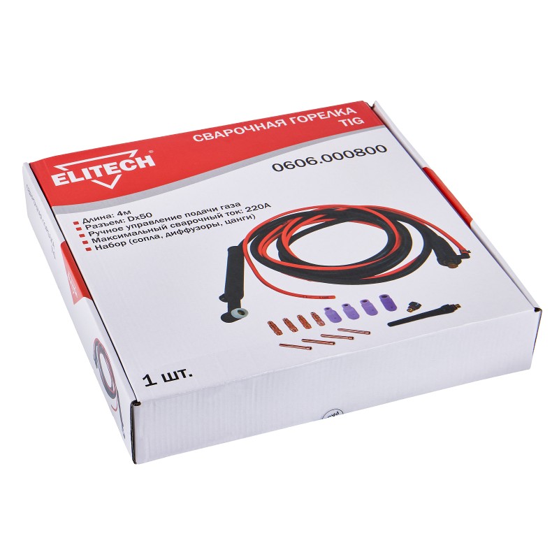 Горелка TIG с ручным управлением подачи газа Elitech 0606.000800