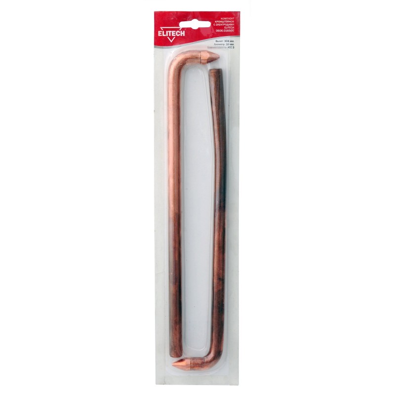 Комплект кронштейнов с электродами Elitech 0606.016500