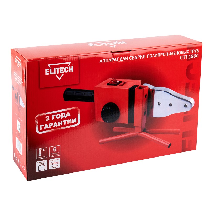 Аппарат для сварки полипропиленовых труб Elitech СПТ 1800 (E1704.003.00)