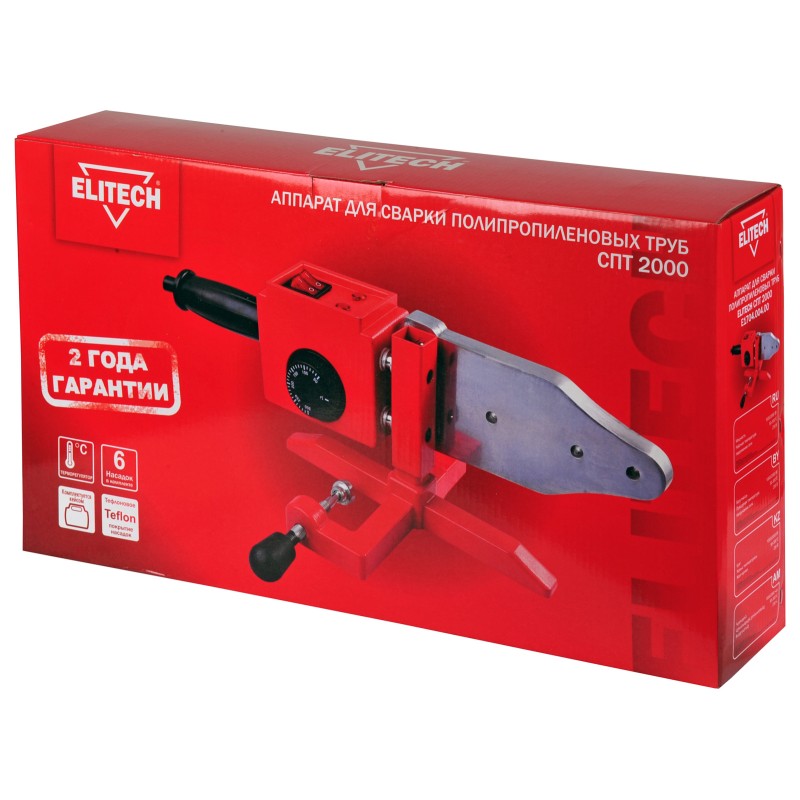 Аппарат для сварки полипропиленовых труб Elitech СПТ 2000 (E1704.004.00)