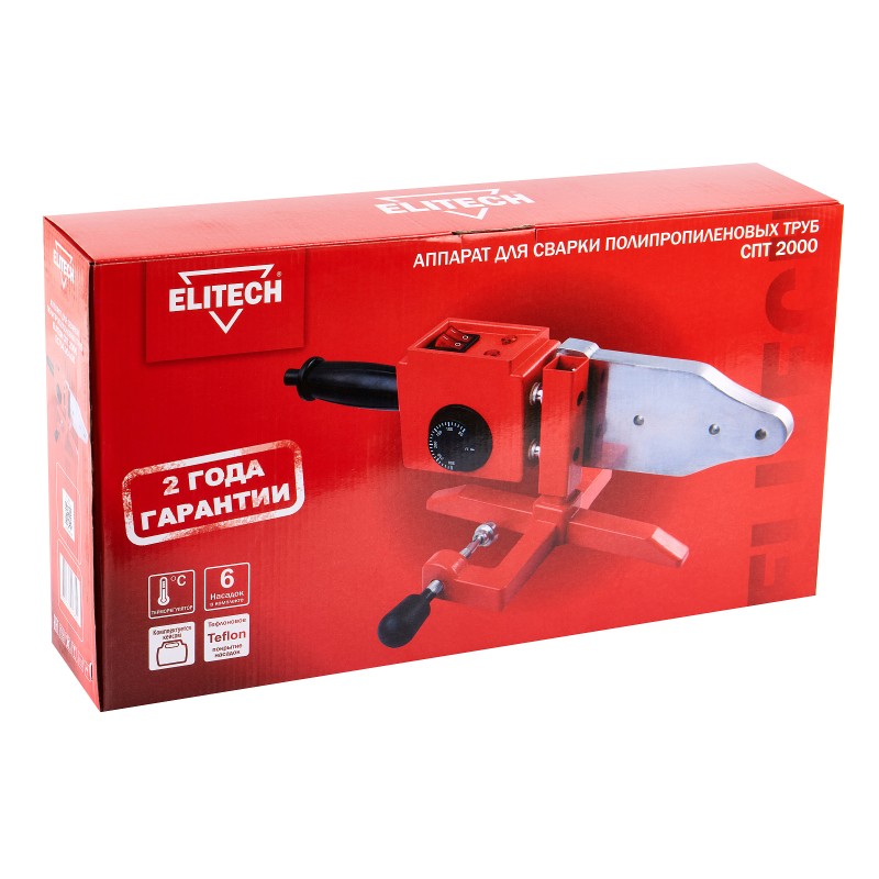 Аппарат для сварки полипропиленовых труб Elitech СПТ 2000 (E1704.004.00)