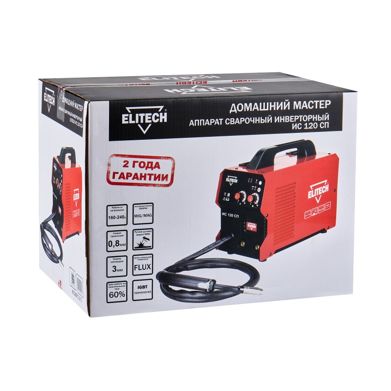 Сварочный инвертор Elitech MIG/MAG ИС 120 СП