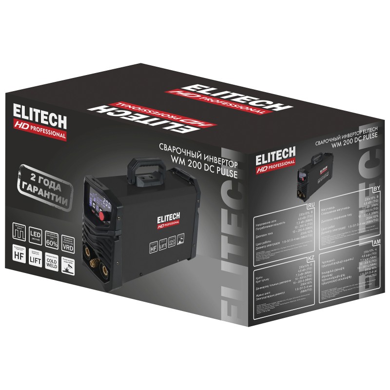 Сварочный инвертор ELITECH WM 200 DC PULSE
