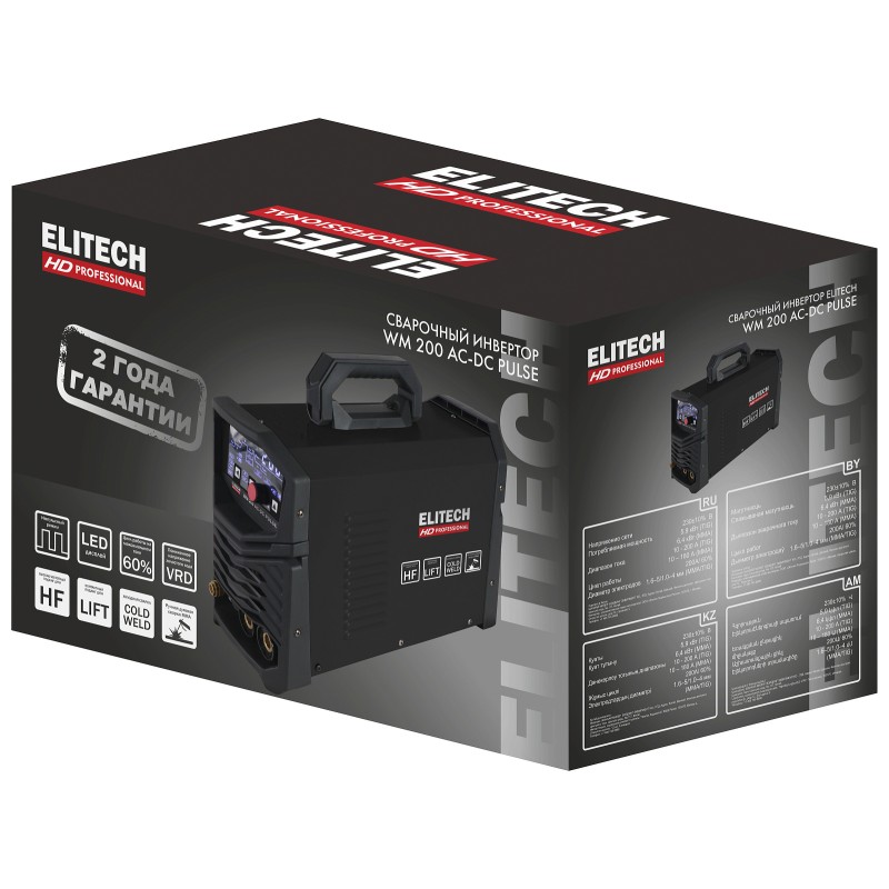 Сварочный инвертор ELITECH WM 200 AC-DC PULSE