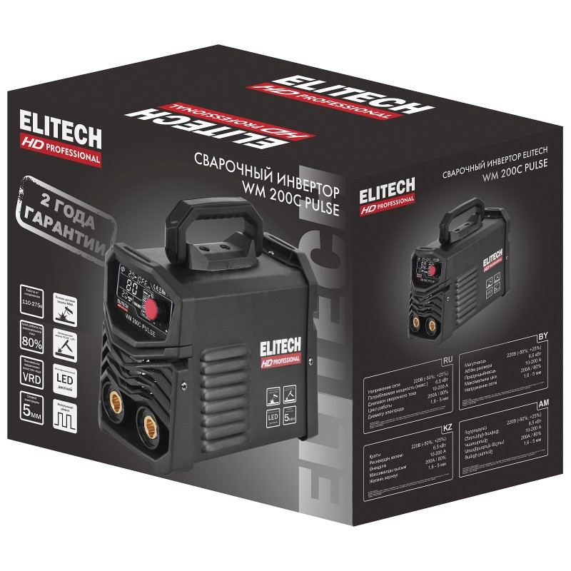 Сварочный инвертор ELITECH WM 200C PULSE