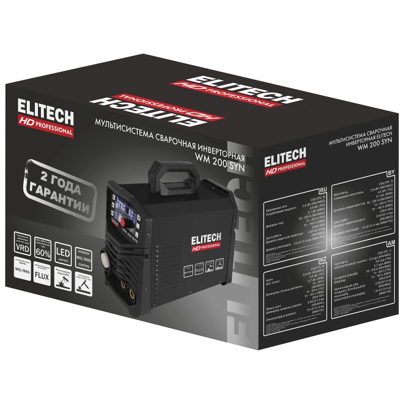 Сварочный инвертор ELITECH WM 200 SYN