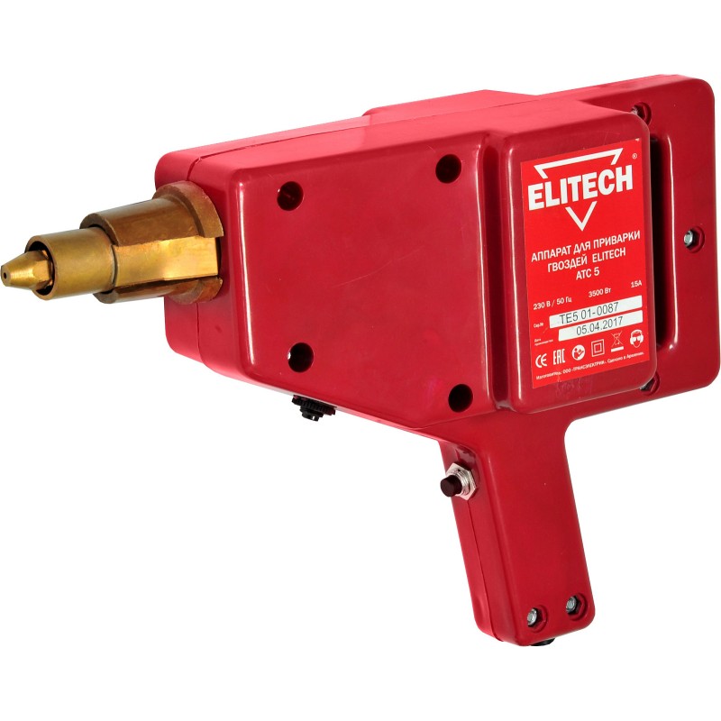 Аппарат для приварки гвоздей Elitech АТС 5