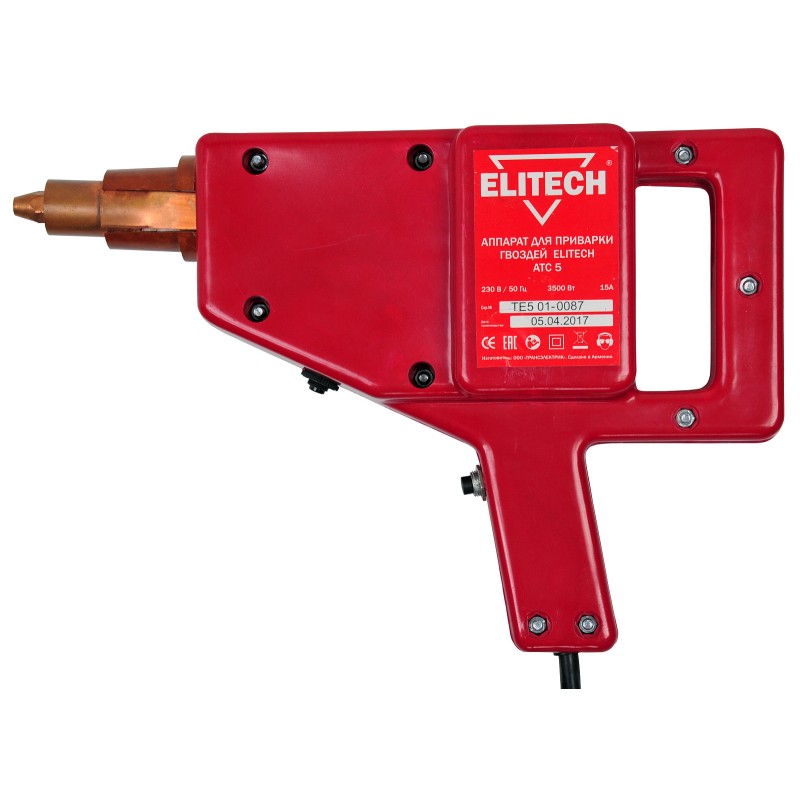 Аппарат для приварки гвоздей Elitech АТС 5