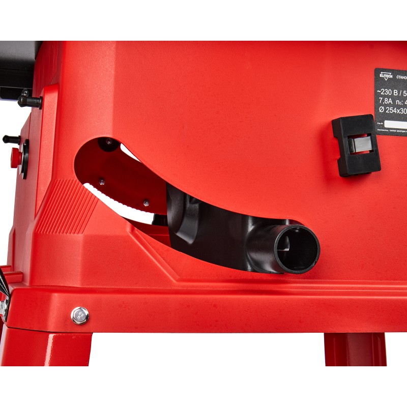 Станок распиловочный Elitech СР 825P (E2001.003.00)