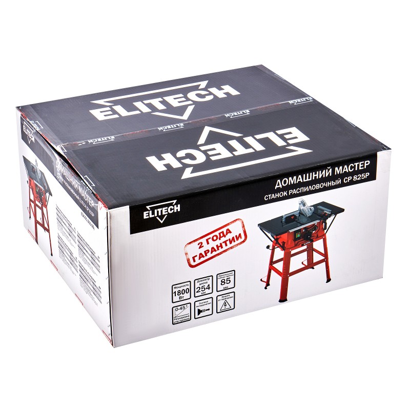 Станок распиловочный Elitech СР 825P (E2001.003.00)