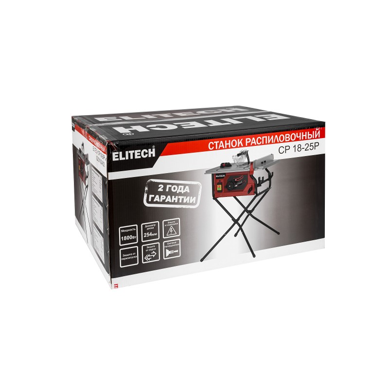 Станок распиловочный Elitech СР 18-25P (E2001.004.00)