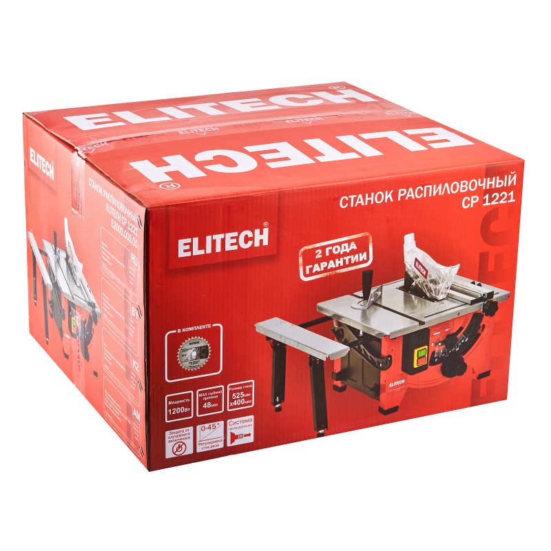 Станок распиловочный Elitech СР 1221 (E2001.005.00)